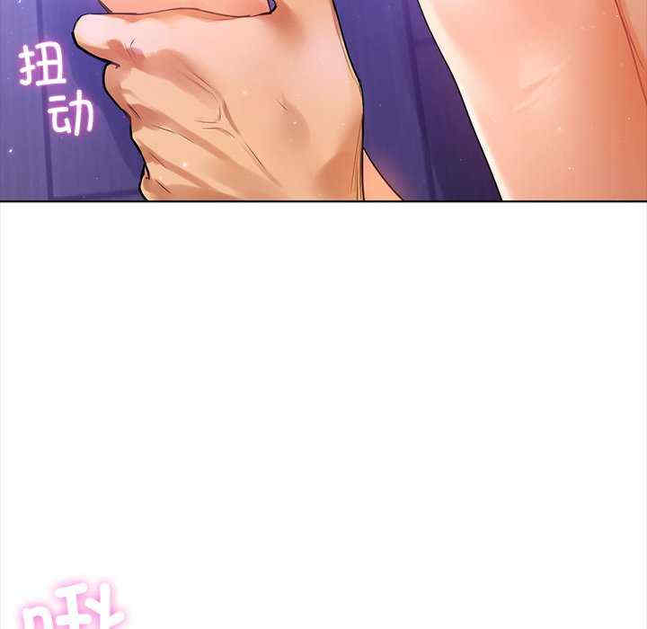 第136张