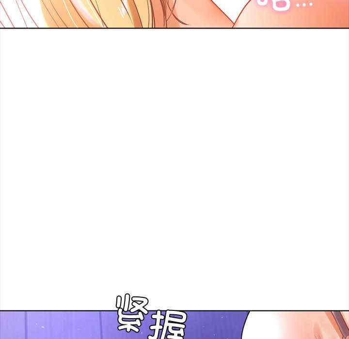 第140张