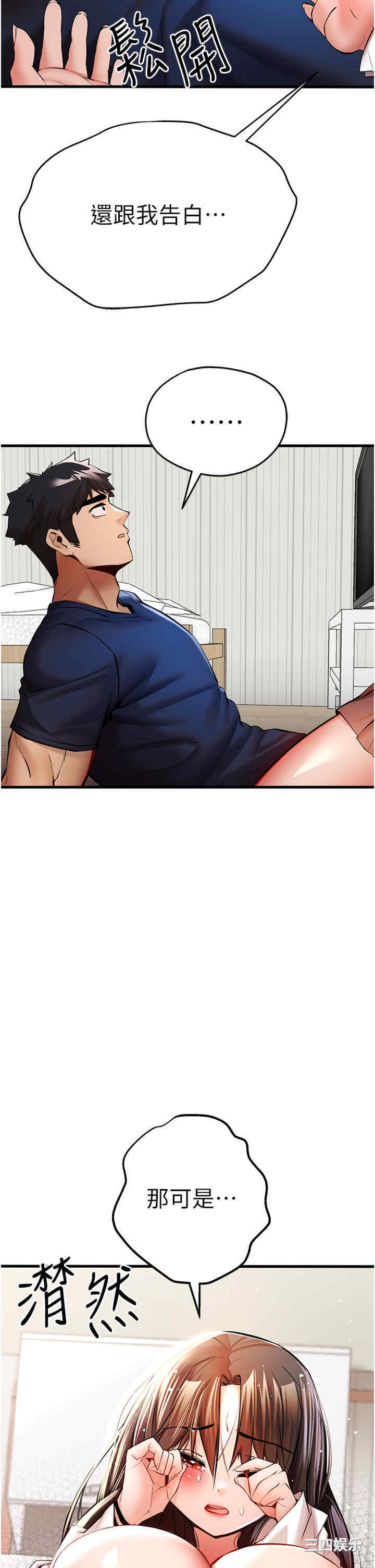 第23张