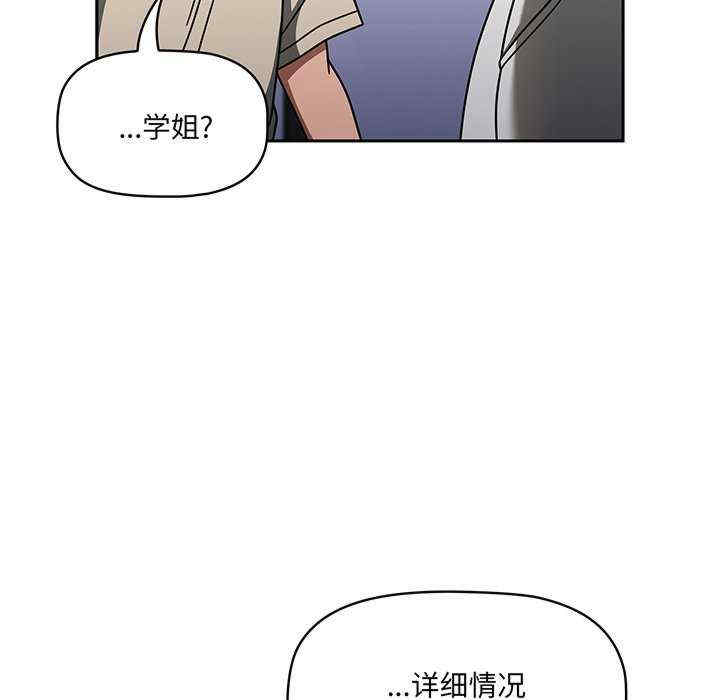 第44张