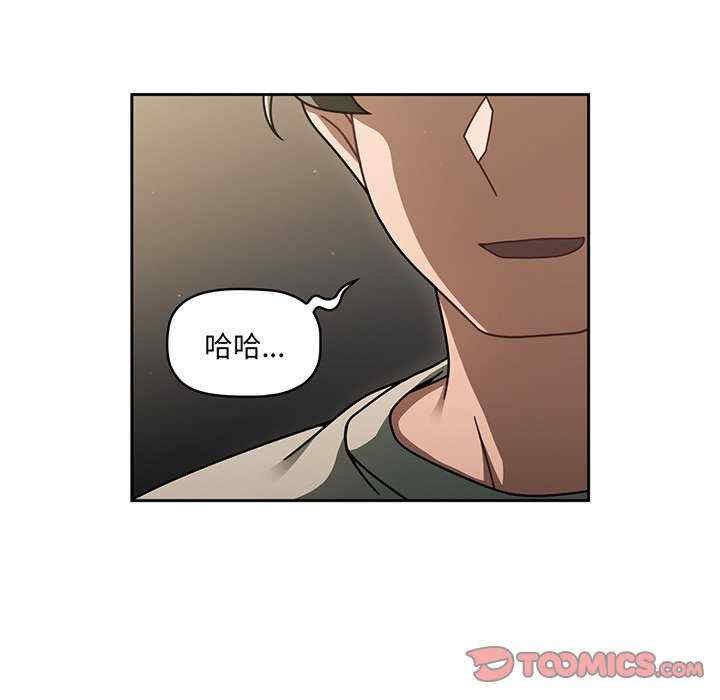 第51张
