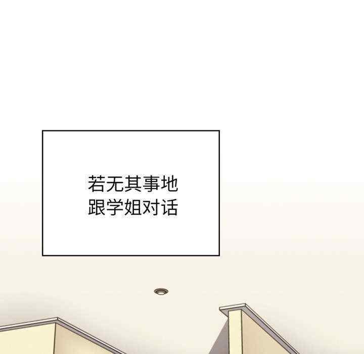 第62张