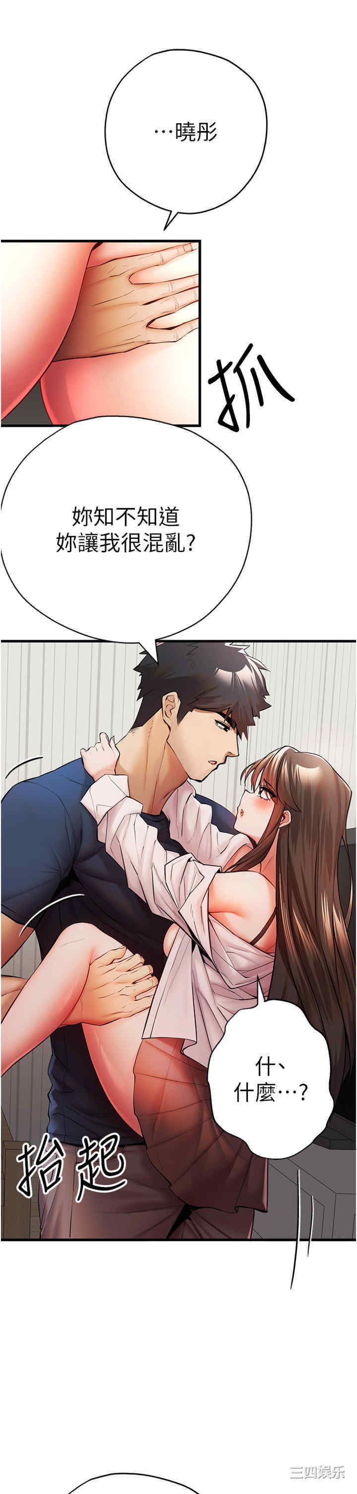 第39张