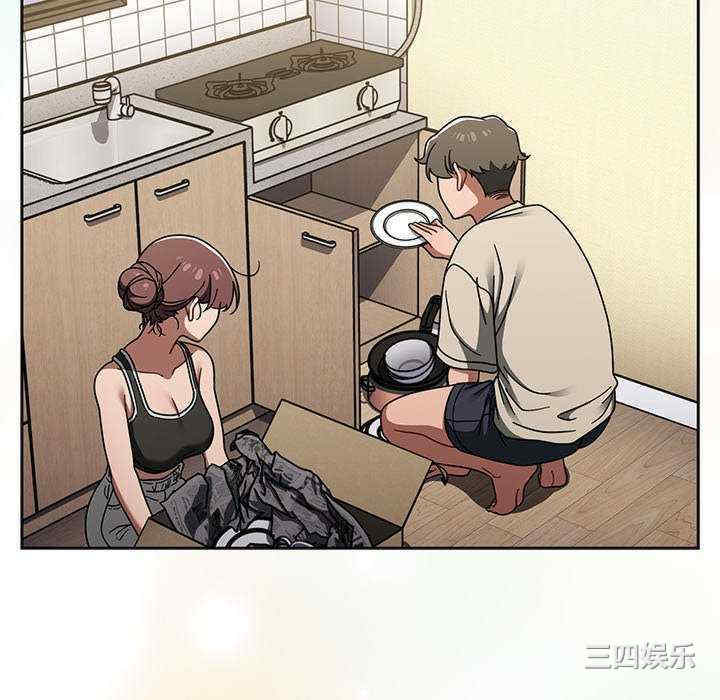 第67张