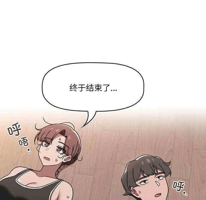第80张