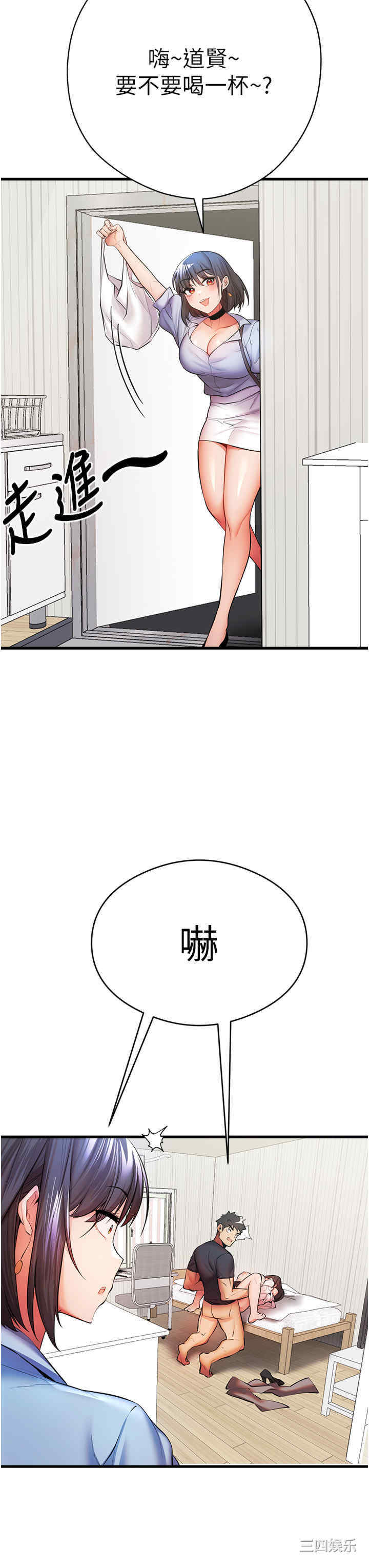 第49张
