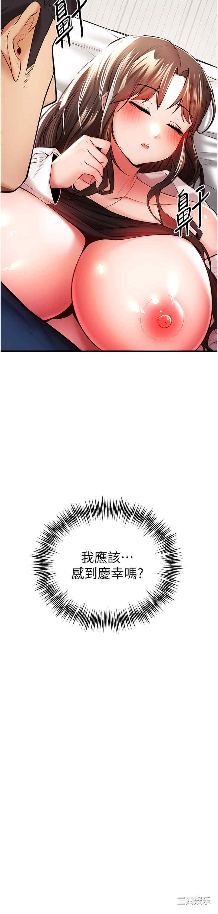 第52张