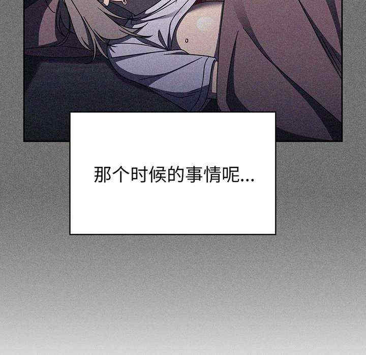 第86张
