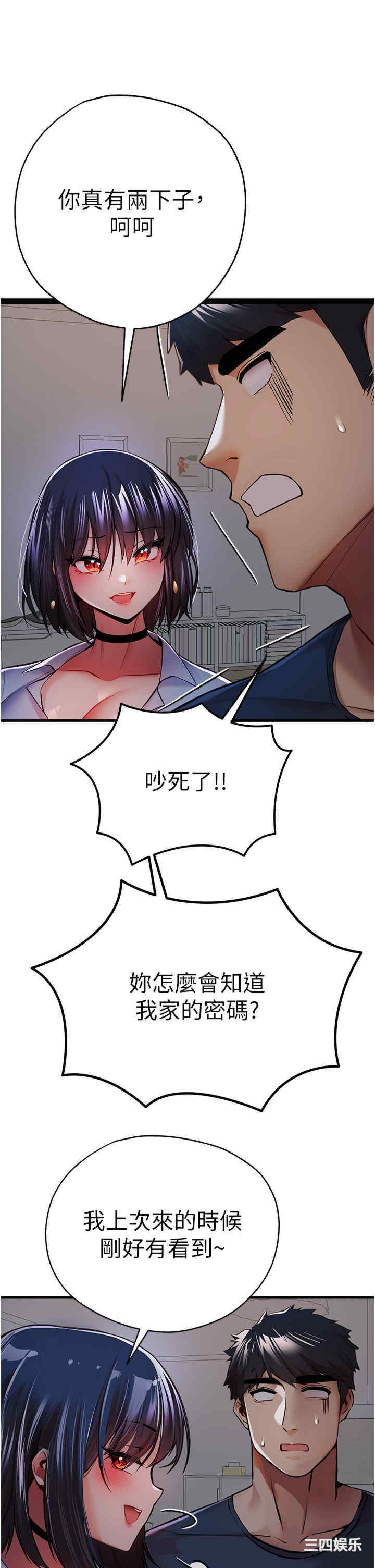 第56张