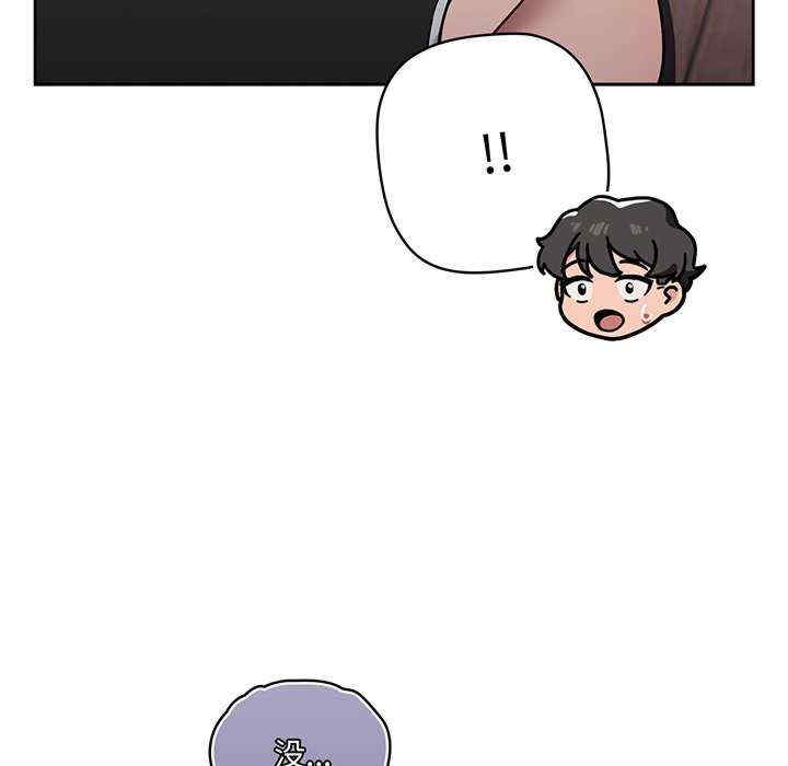 第90张