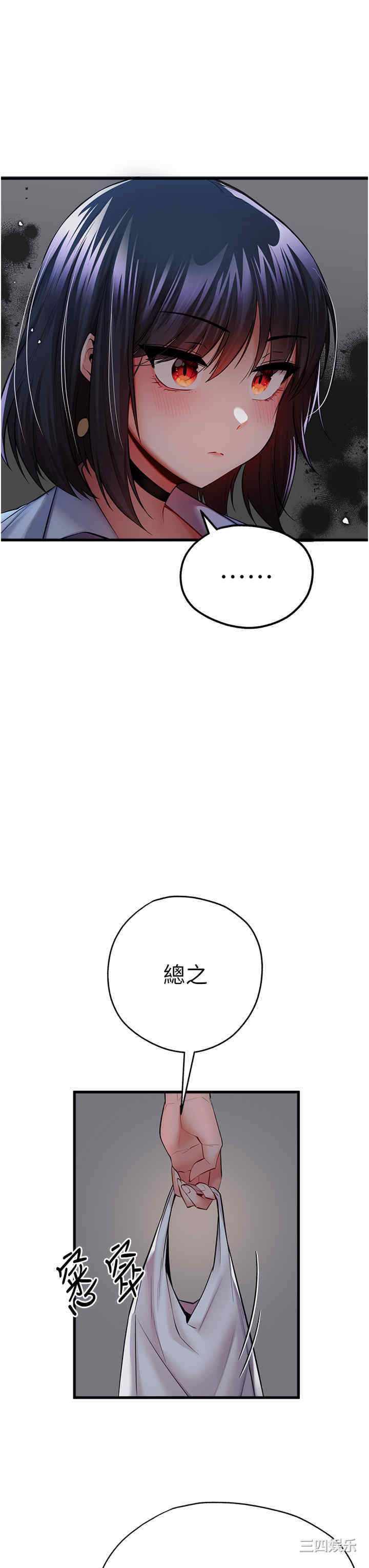 第58张