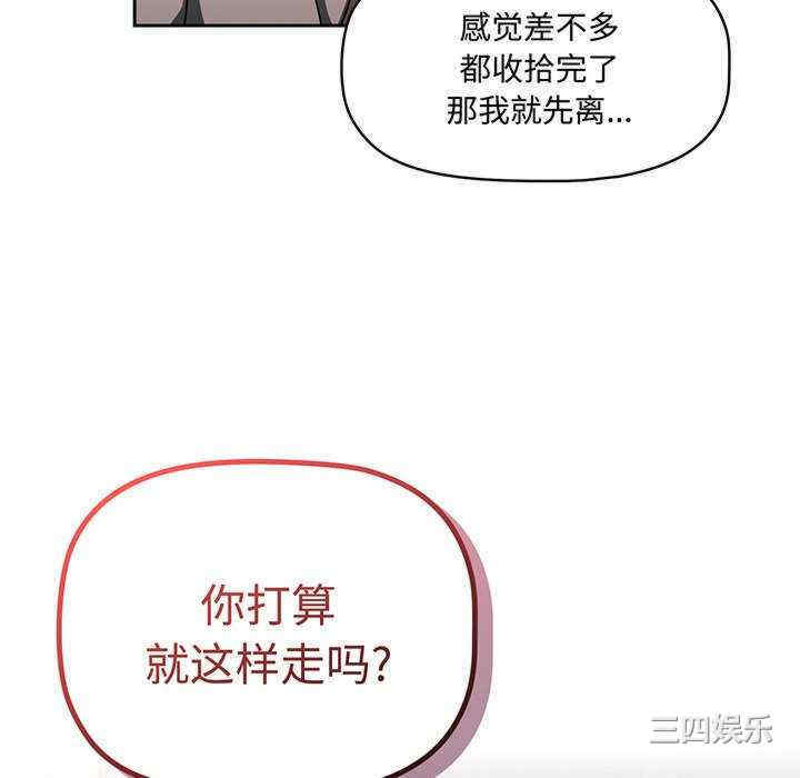第93张