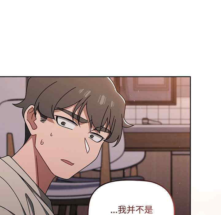 第96张