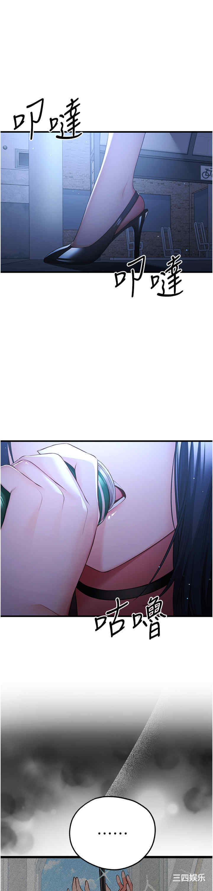 第61张
