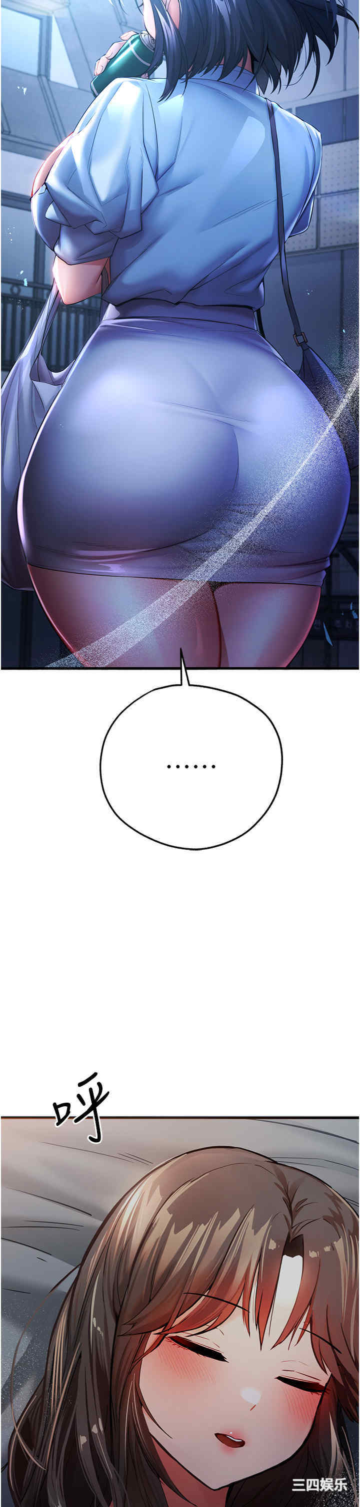 第63张