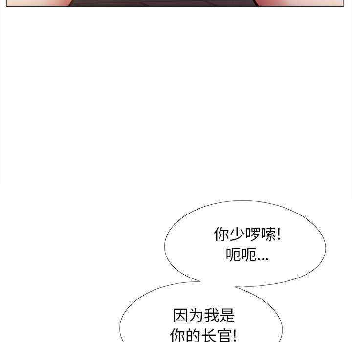 第70张