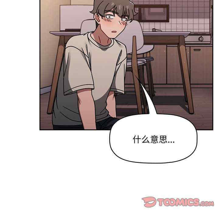 第101张