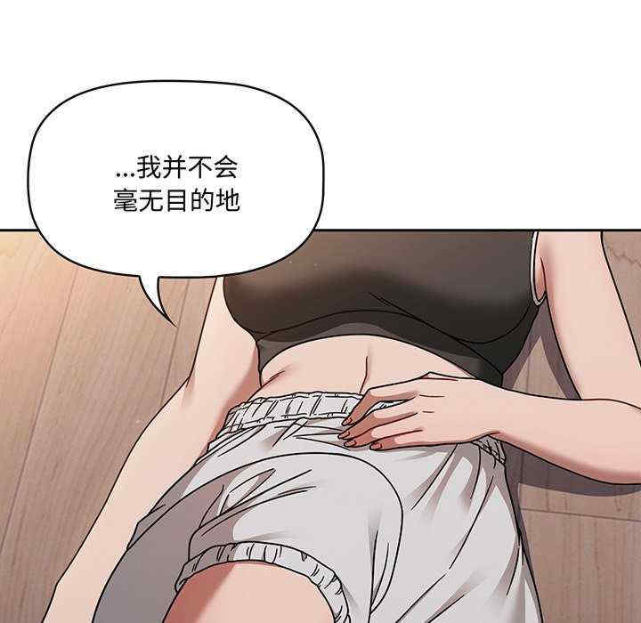 第102张
