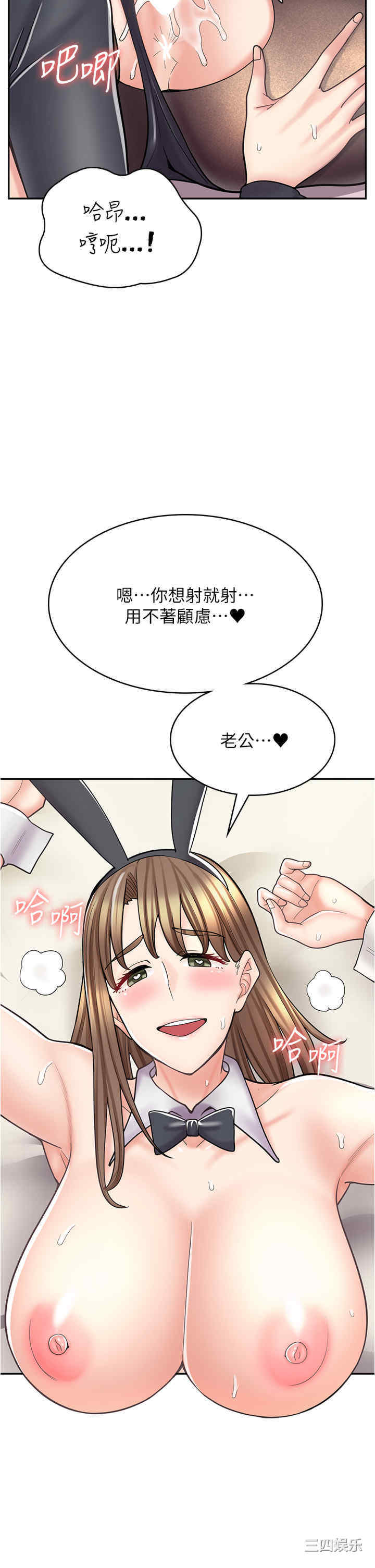 第23张