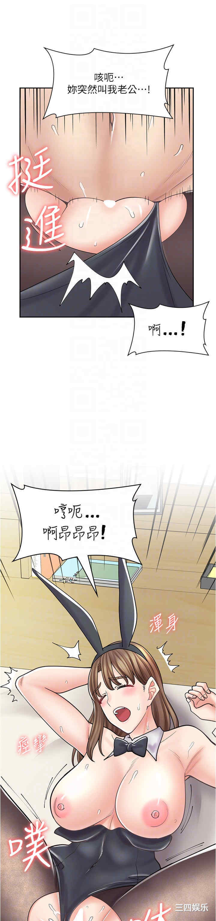 第24张