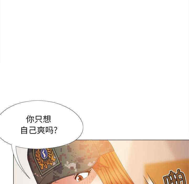 第80张