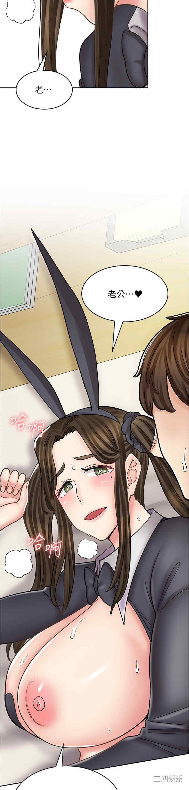 第31张