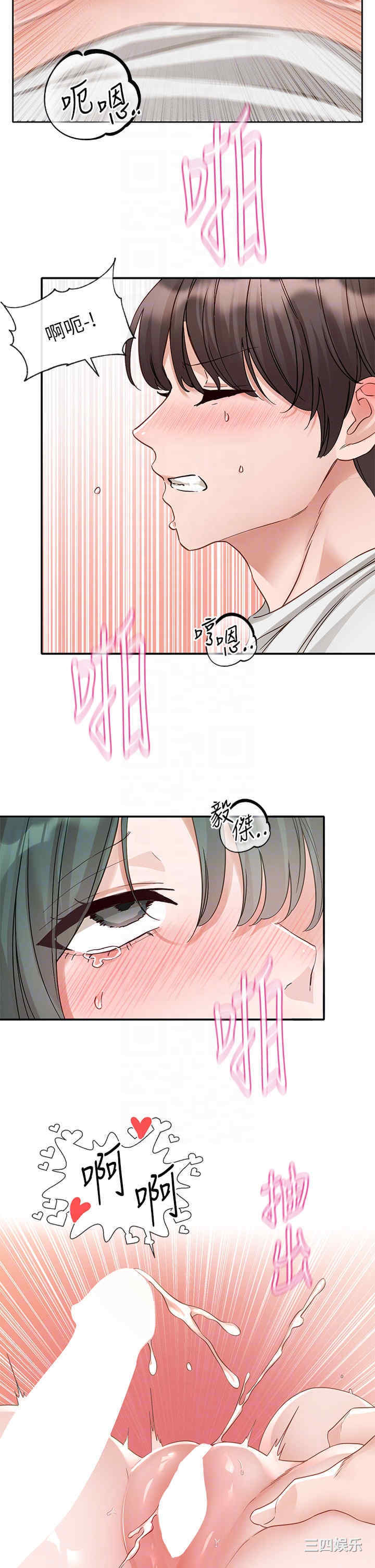 第22张