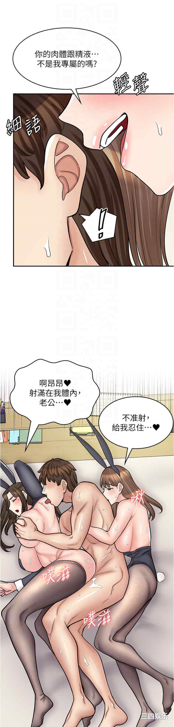 第34张
