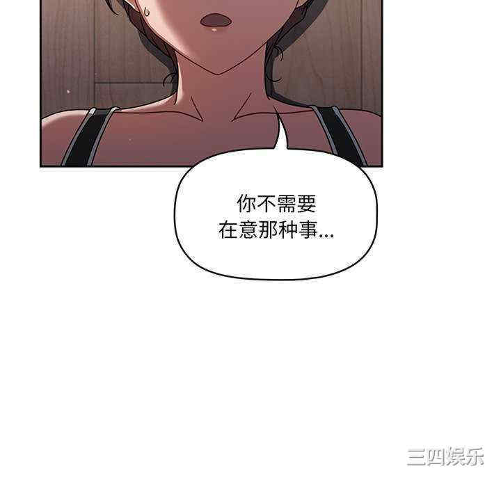 第2张