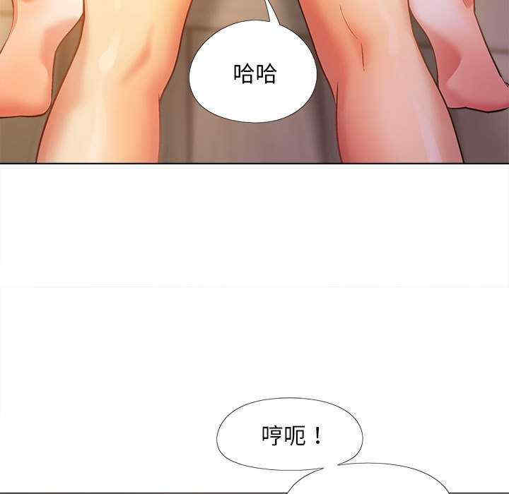 第109张