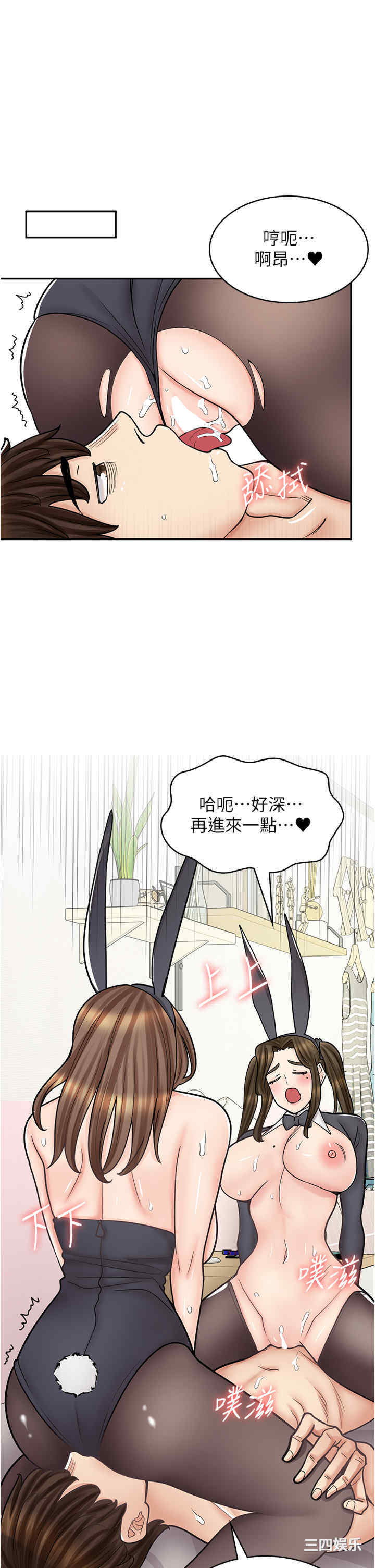 第40张