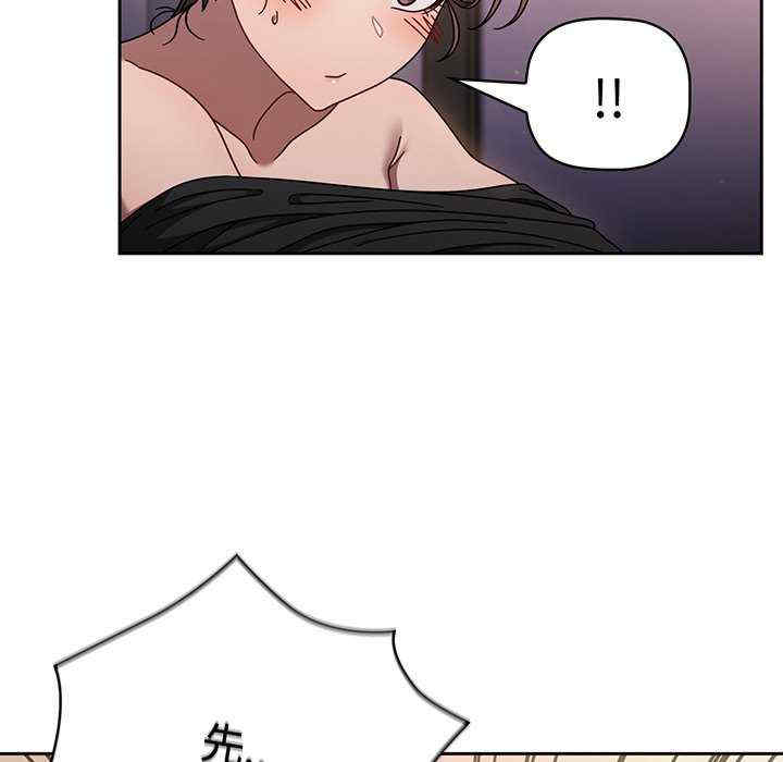 第9张
