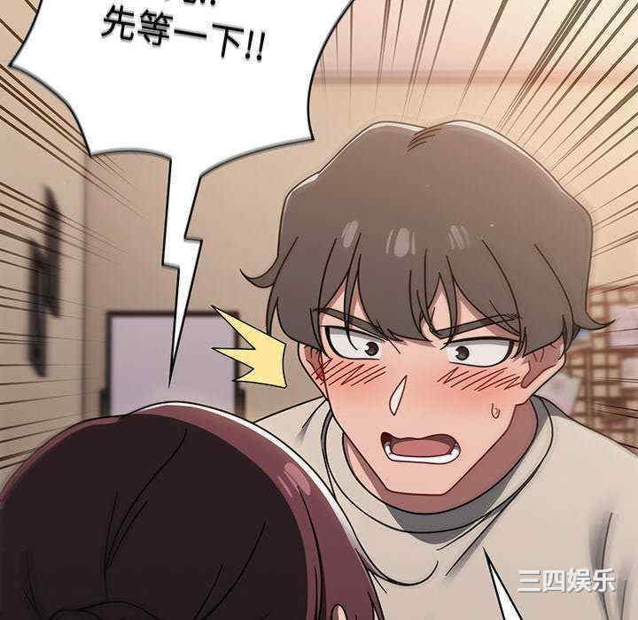 第11张