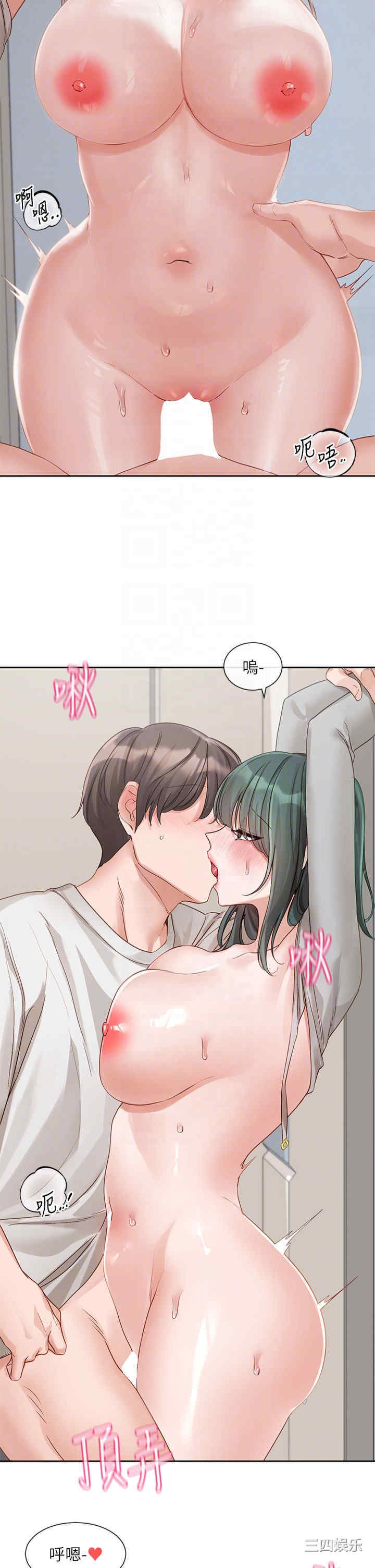 第32张