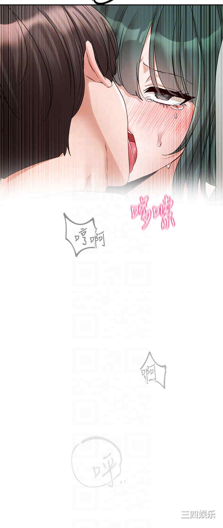 第34张