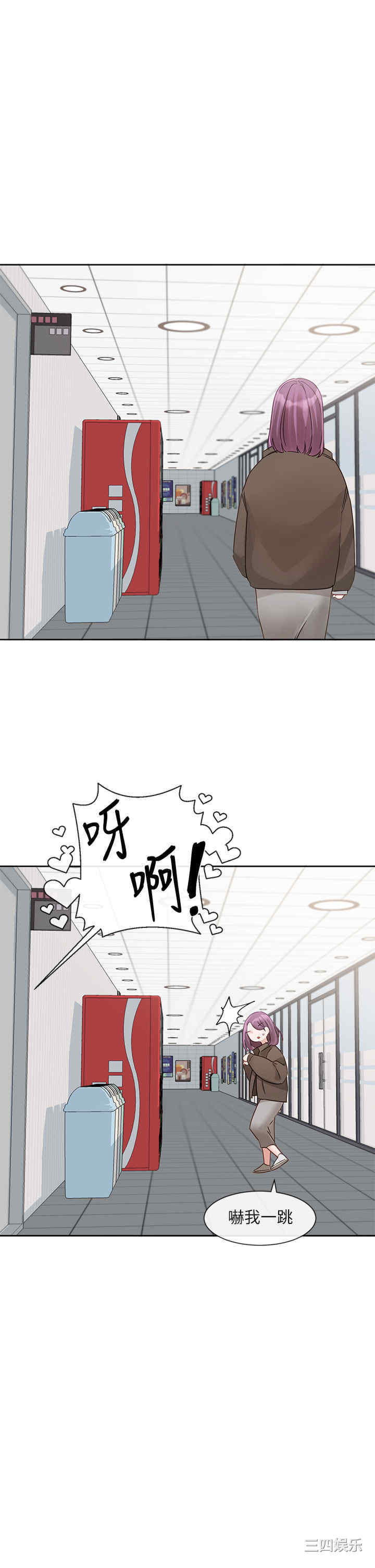 第35张