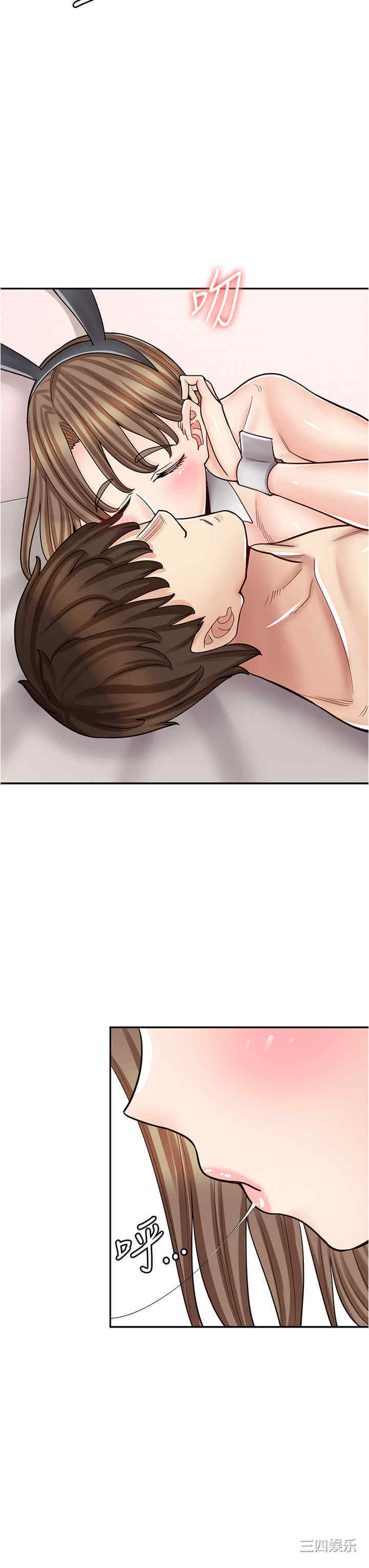 第48张