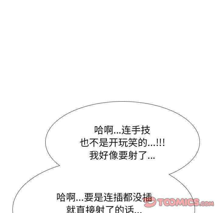 第26张