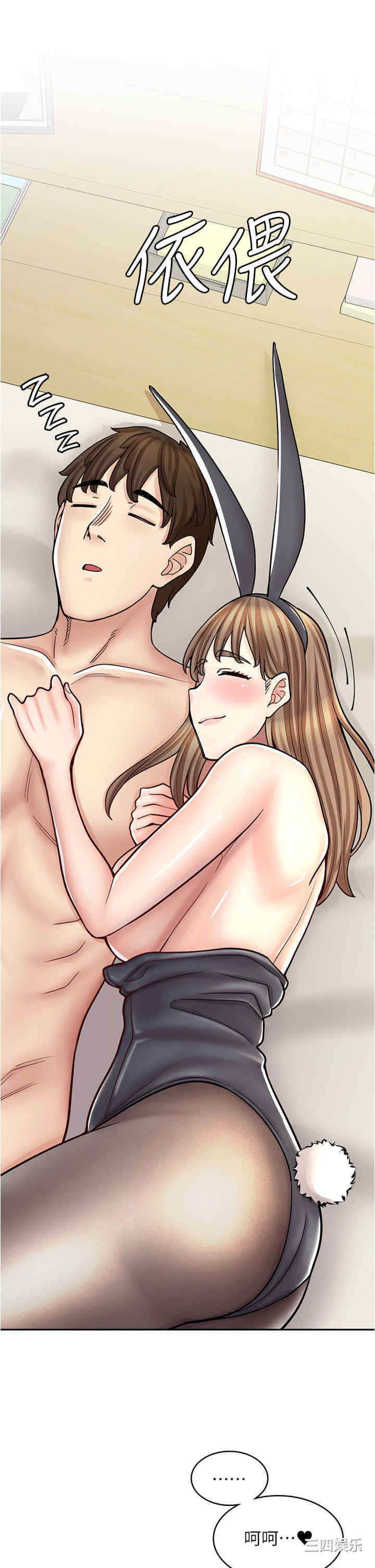 第49张