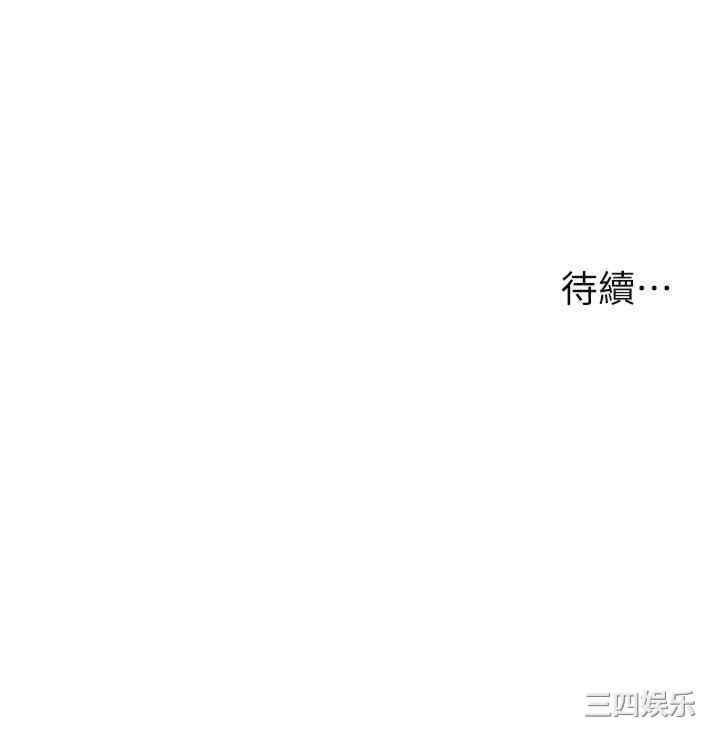 第51张