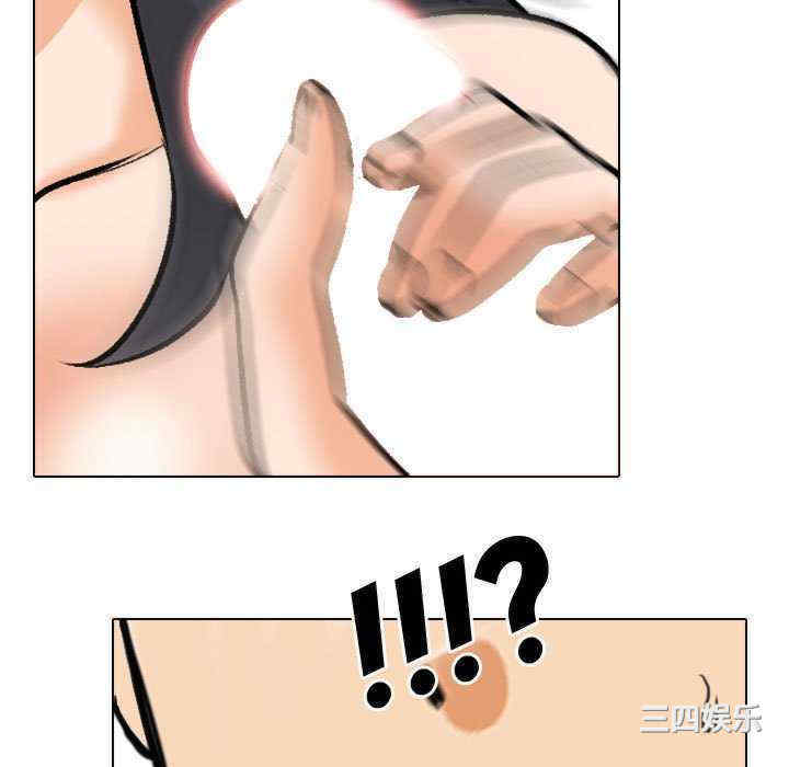 第29张