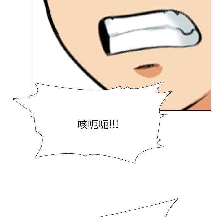 第30张