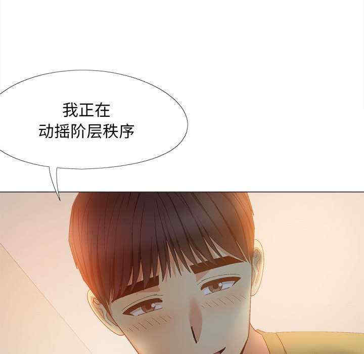 第137张
