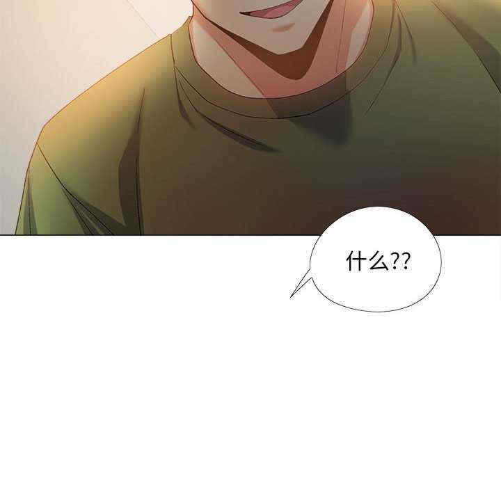 第138张