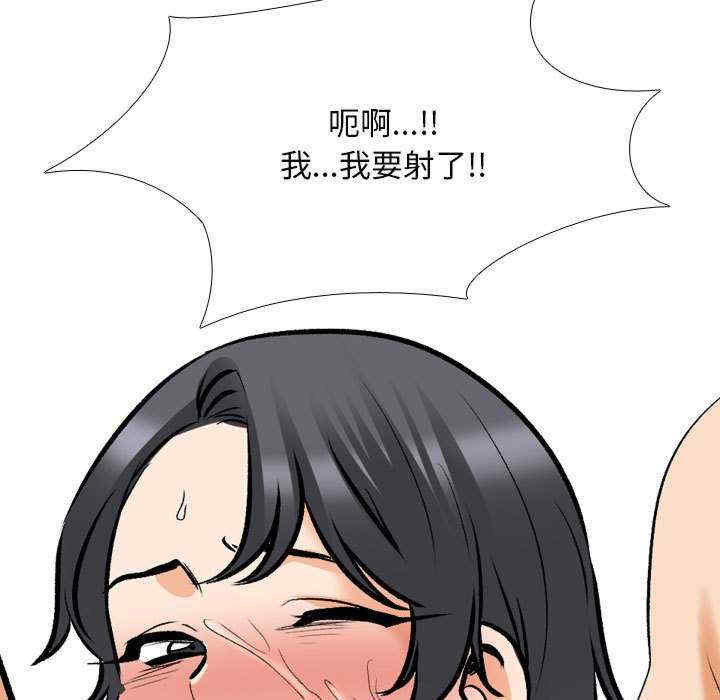 第31张