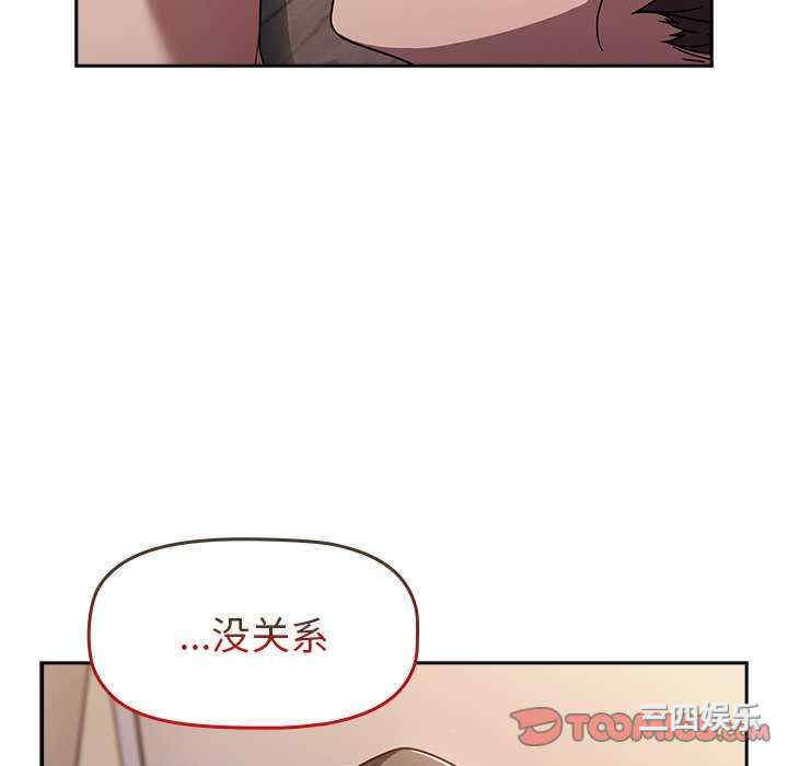 第52张
