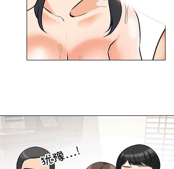 第36张