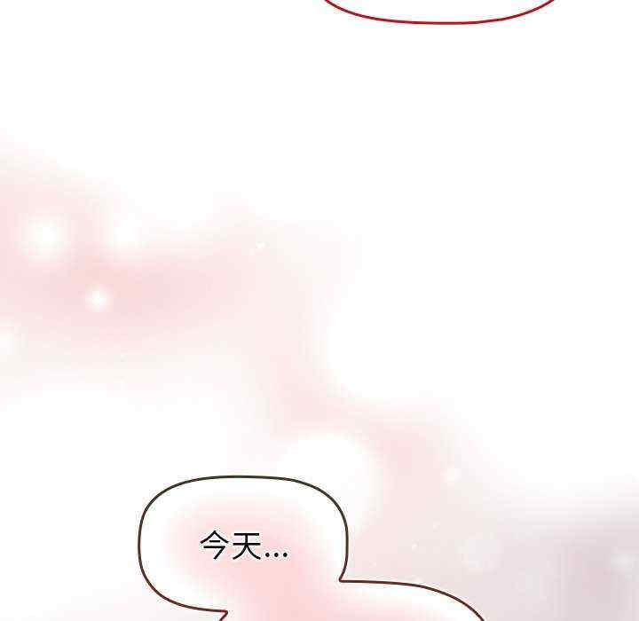 第55张
