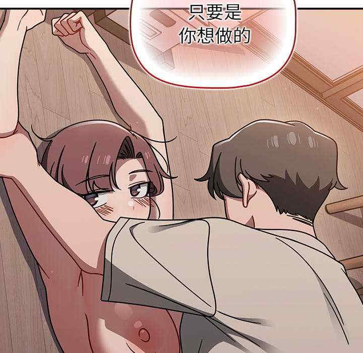 第59张