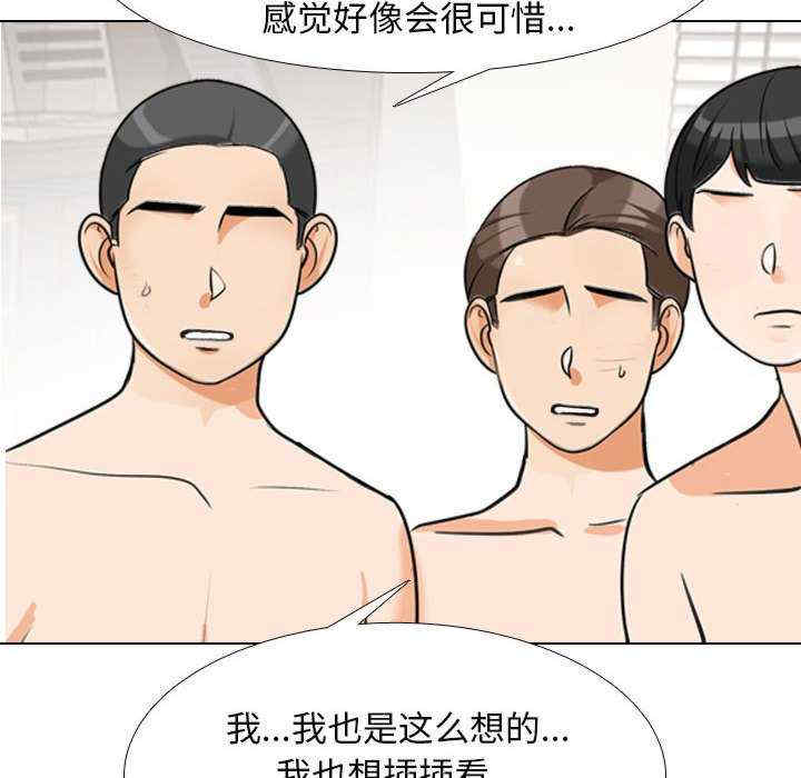 第40张